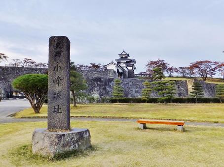 <福島県>小峰城 <福島県>小峰城の写真