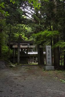 山梨県甲府市にある脚気石稲荷神社 脚気石稲荷神社,脚気石,山梨の写真素材