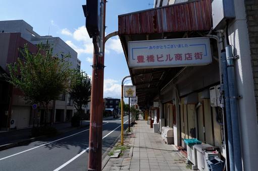 豊橋ビル商店街 豊橋ビル商店街,商店街,水上ビルの写真素材