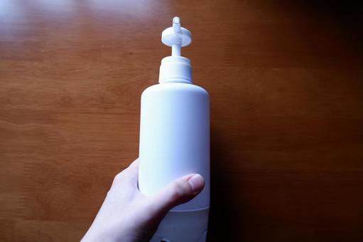 Pump bottle, JPG Pump bottle, JPG