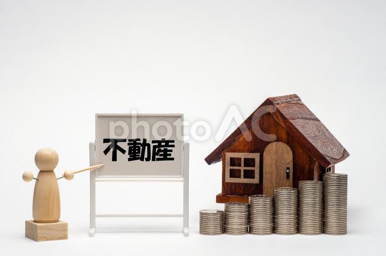 住宅の購入資金もしくは不動産投資 銀行ローン,一戸建て,戸建ての写真素材