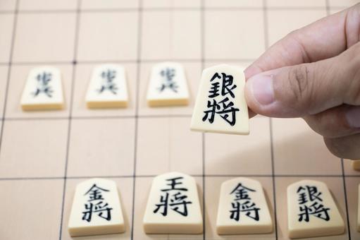 将棋 銀将 将棋 銀将の写真