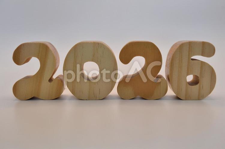 木工品　積み木　年号 数字,年号,西暦の写真素材