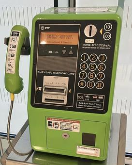 公衆電話/国際通話兼用(使い方は受話器 公衆電話,sos,シールの写真素材