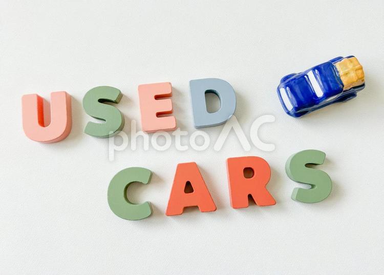 USED CARS 中古車販売　車売却 中古車,中古車販売,車買取の写真素材