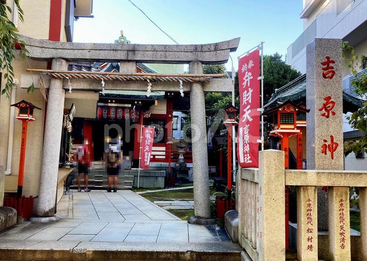 東京風景・吉原神社 吉原神社,神様,参拝の写真素材