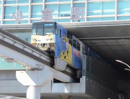 モノレール小倉駅 モノレール,北九州市,福岡県の写真素材