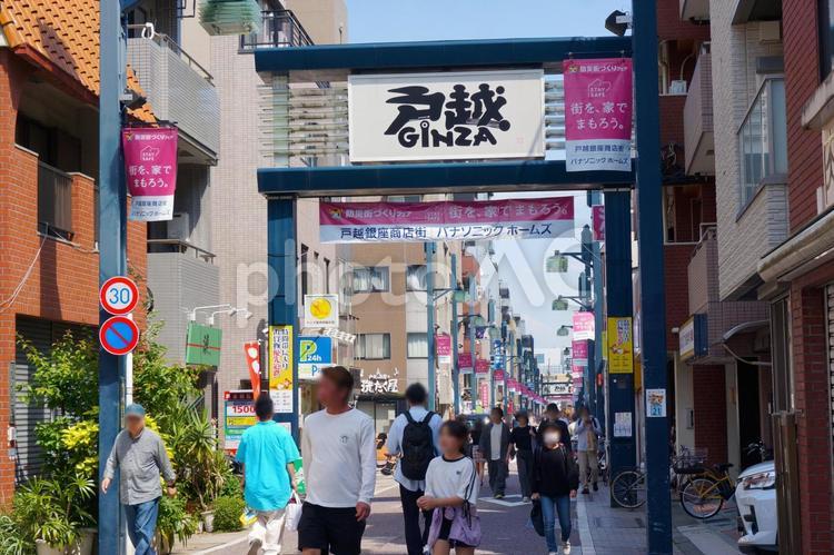 戸越銀座商店街（銀六会ゾーン） 戸越銀座商店街,銀六会ゾーン,ショッピングモールの写真素材