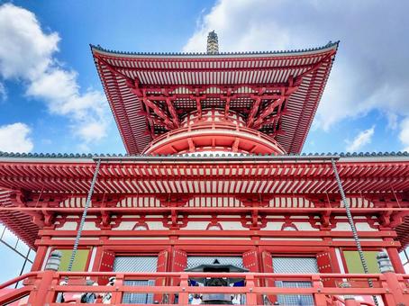 成田山新勝寺 平和の大塔 成田山新勝寺 平和の大塔の写真