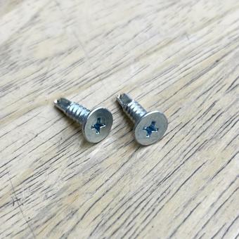 Photo, screw, two, hardware, 