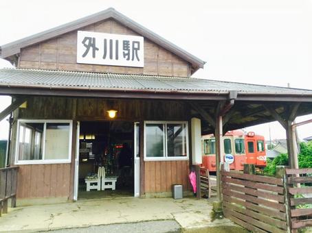 銚子電鉄の外川駅 千葉,千葉県,鉄道の写真素材