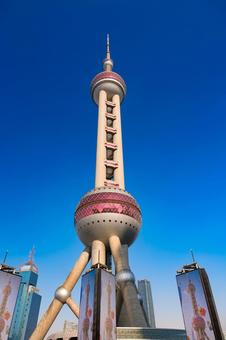 中国 上海市、東方明珠電視塔 中国 上海市、東方明珠電視塔 上海,中国,上海市の写真素材