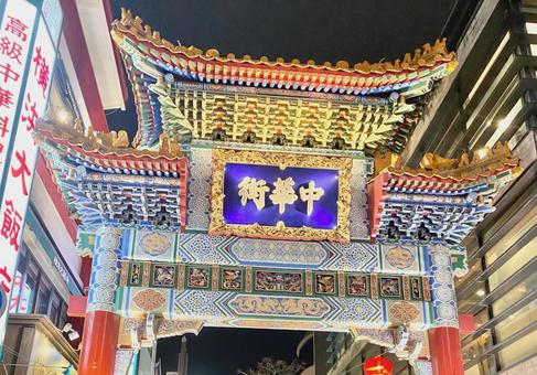 中華街 中華街 中華街,横浜,横浜中華街の写真素材