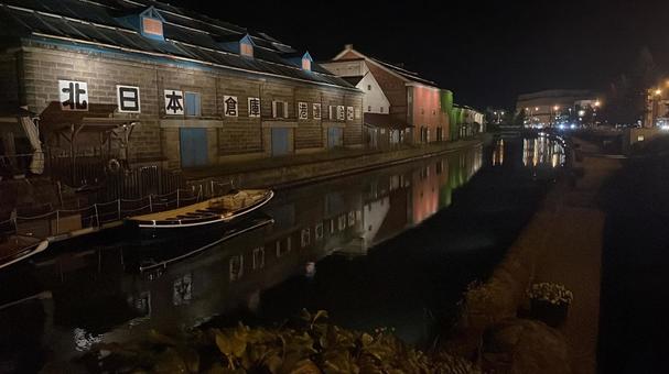 小樽運河 夜 小樽運河 夜 小樽運河,小樽,北海道の写真素材