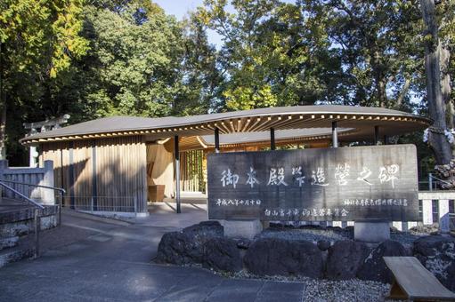 白山宮 足王社 白山宮 足王社 白山宮,足王社,サッカー神社の写真素材