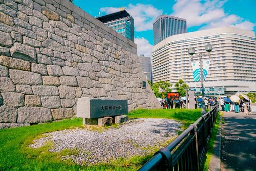 【大阪】大阪城公園の雰囲気 大阪城公園,大阪,公園の写真素材