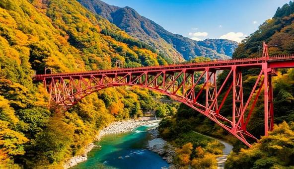 新山彦橋と紅葉の写真