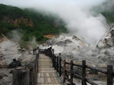 登別温泉地獄谷 10 200906 登別温泉地獄谷 10 200906の写真