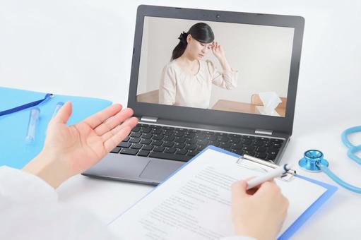 Online Medical Clinic Hospital Telemedicine, медицинское обслуживание онлайн, телемедицина, медицинский дх, JPG