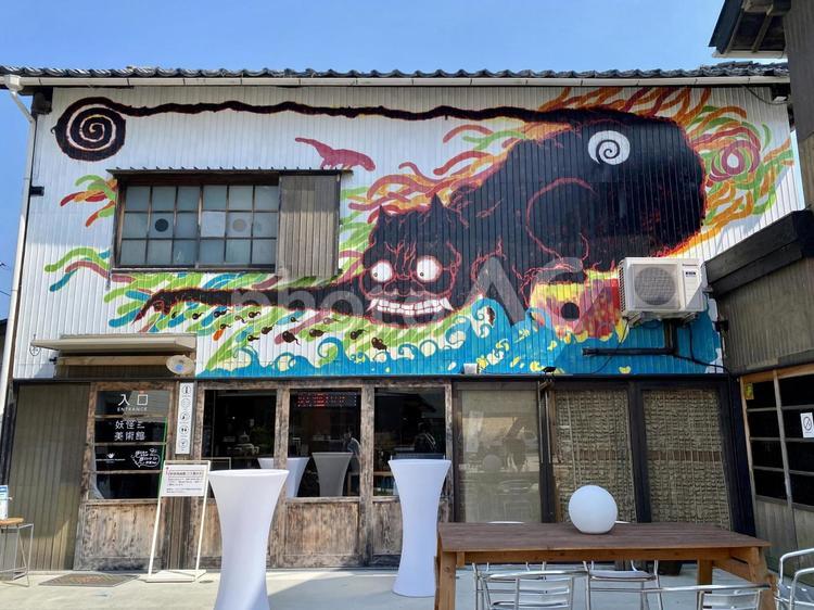 妖怪美術館 お化け,小豆島,妖怪美術館の写真素材