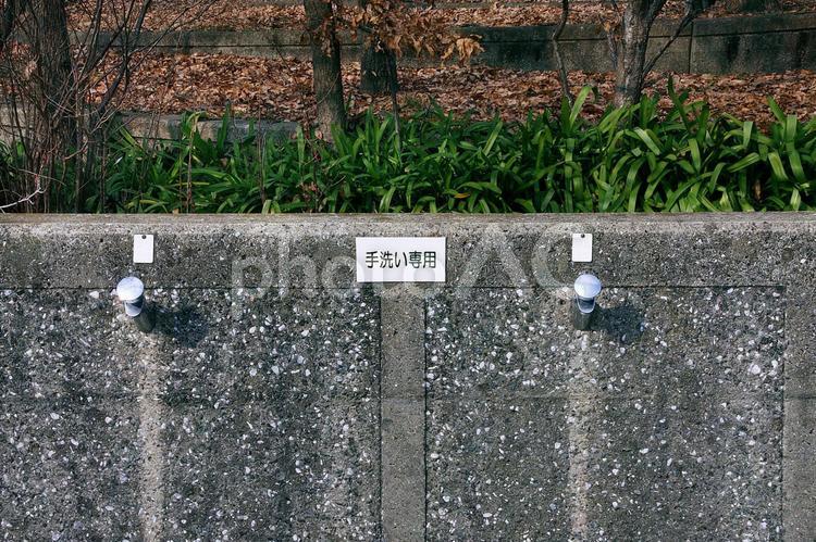公園の手洗い場　アップ 公園,手洗い場,公共施設の写真素材