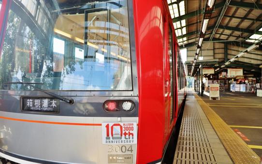 Hakone Tozan Railway Allegra, JPG