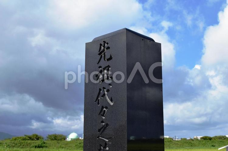 お墓の風景 お墓の風景,お墓,墓の写真素材