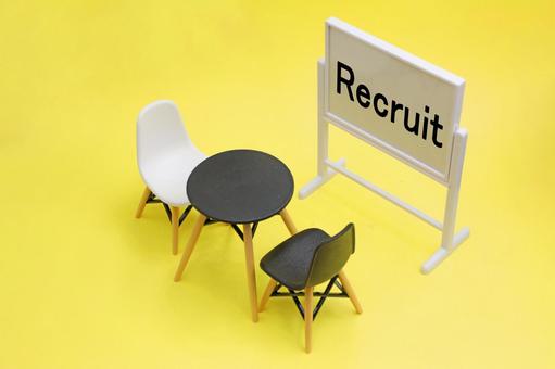 リクルート　イメージ リクルート,採用,面接の写真素材