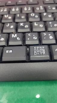 パソコン キーボード,pc,メールの写真素材