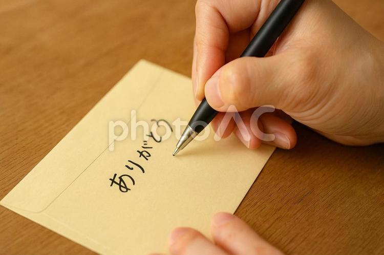 手書きの「ありがとう」 感謝,手書き,日本語の写真素材