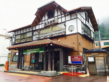 青梅線の終着・奥多摩駅の駅舎 青梅線,東京,東京都の写真素材