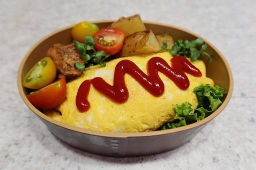 オムライスのお弁当ランチ オムライスのお弁当ランチの写真