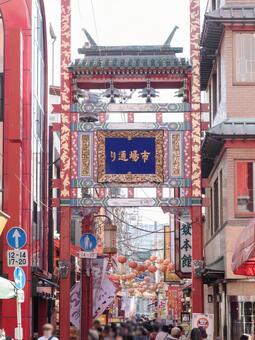 Yokohama Chinatown / Market Street, yokohama chinatown, asia, landmark, JPG