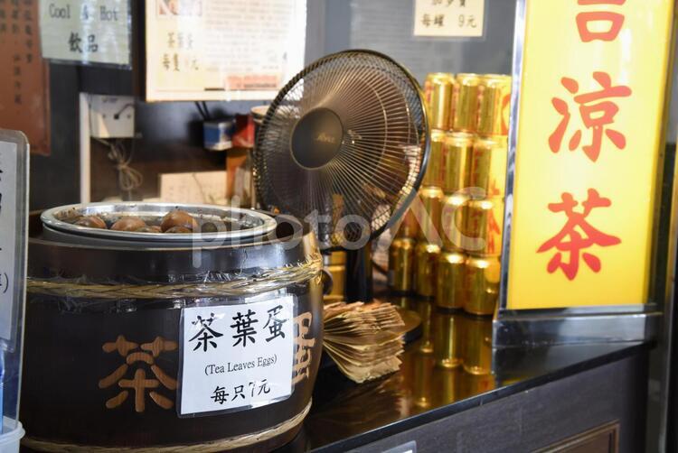 香港　お茶と茶葉ゆで卵のお店 伝統的な,茶,香港の写真素材