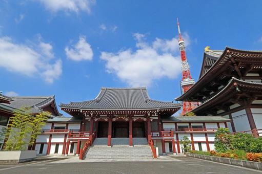 増上寺(港) 増上寺(港)の写真