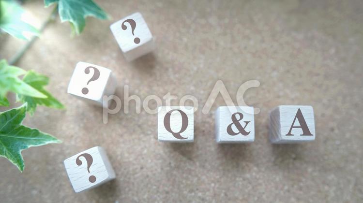 Q＆A （質問と答え）のボード question,and,answerの写真素材
