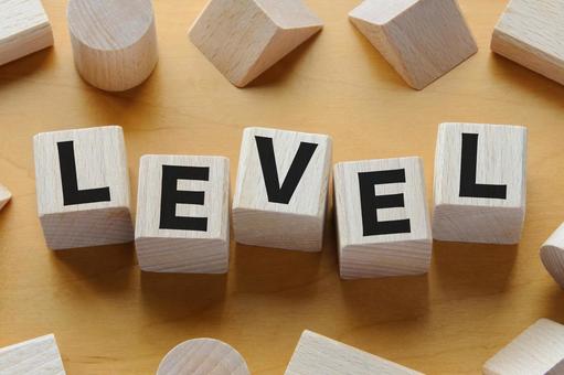 積み木に文字　LEVEL level,レベル,木製ブロックの写真素材