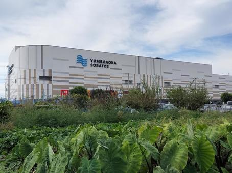 ゆめが丘ソラトス　外観 ゆめが丘,ソラトス,商業施設の写真素材