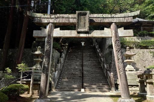 徳島県-箸蔵寺-石鳥居と般若心経昇経段 徳島県-箸蔵寺-石鳥居と般若心経昇経段の写真