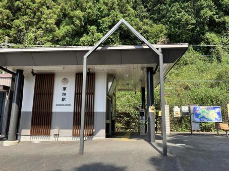 軍畑駅の駅舎 軍畑駅の駅舎 軍畑,軍畑駅,駅舎の写真素材