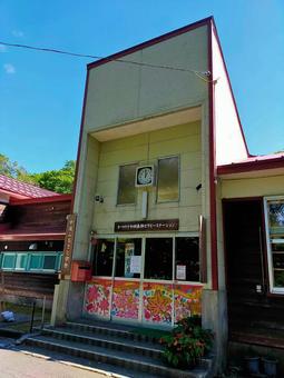 旧中滝小学校とその周辺5 旧中滝小学校とその周辺5の写真