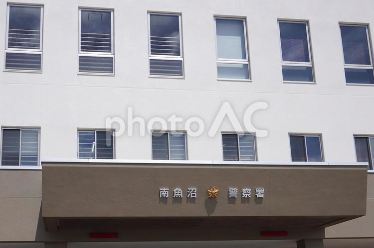 警察署建物（南魚沼市）11 警察署,ポリス,policeの写真素材