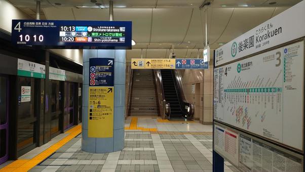東京メトロ南北線 後楽園駅 東京都文京区 東京メトロ南北線 後楽園駅 東京都文京区 後楽園駅,東京メトロ,地下鉄の写真素材