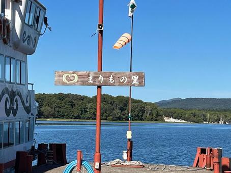遊覧船が停泊する港 遊覧船が停泊する港 湖,阿寒湖,港の写真素材