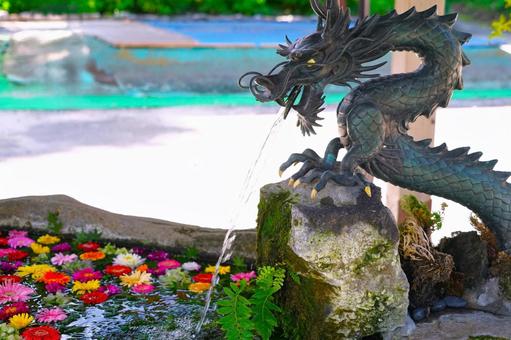 Flower water basin and, JPG Flower water basin and, JPG
