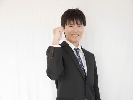 20's Male Businessman Guts Pose 20's Male Businessman Guts Pose