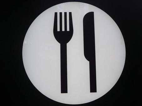 レストランマーク レストランマーク レストラン,食べる,食事の写真素材