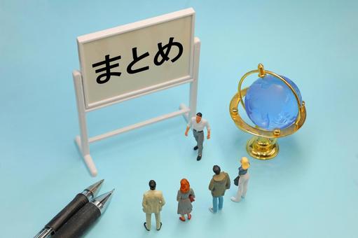 まとめの文字素材 まとめ,summary,サマリーの写真素材