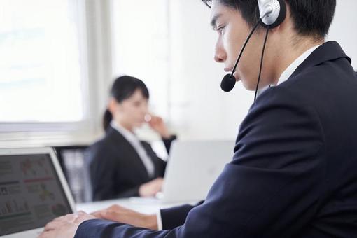 Businessmen having an online meeting, онлайн встреча, офис, человек, JPG