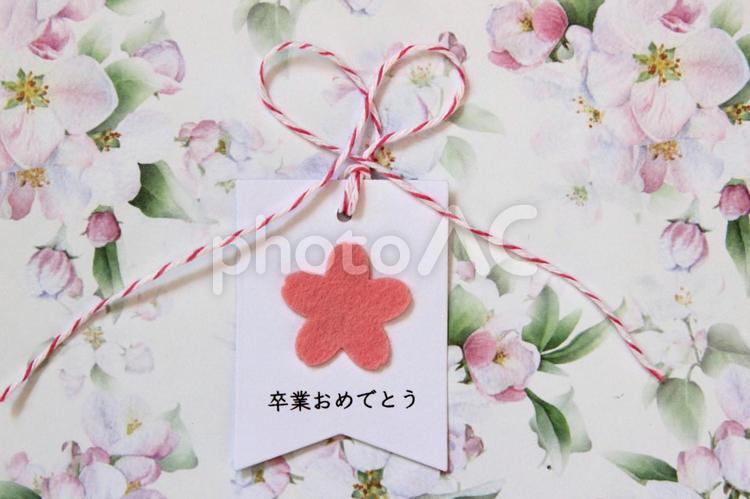 卒業おめでとうのタグ ハンドメイド,手作り,クラフトの写真素材